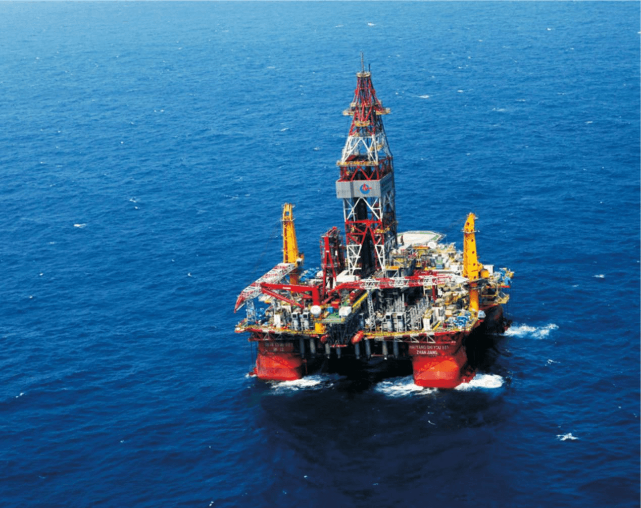 海洋石油981”鉆井平臺